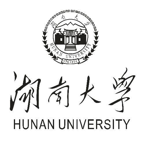 湖南大學(xué)